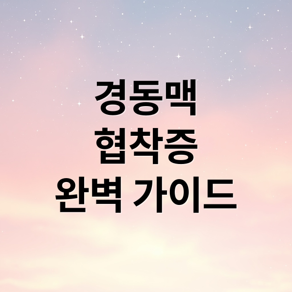 thumbnail 1754785625509 1eg706dpcb