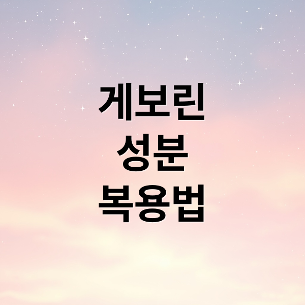 thumbnail 1756251004706 8e77tr3r2t