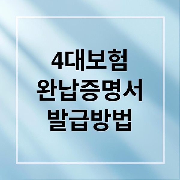 thumbnail 1756357407807 fr1zwsl1n4