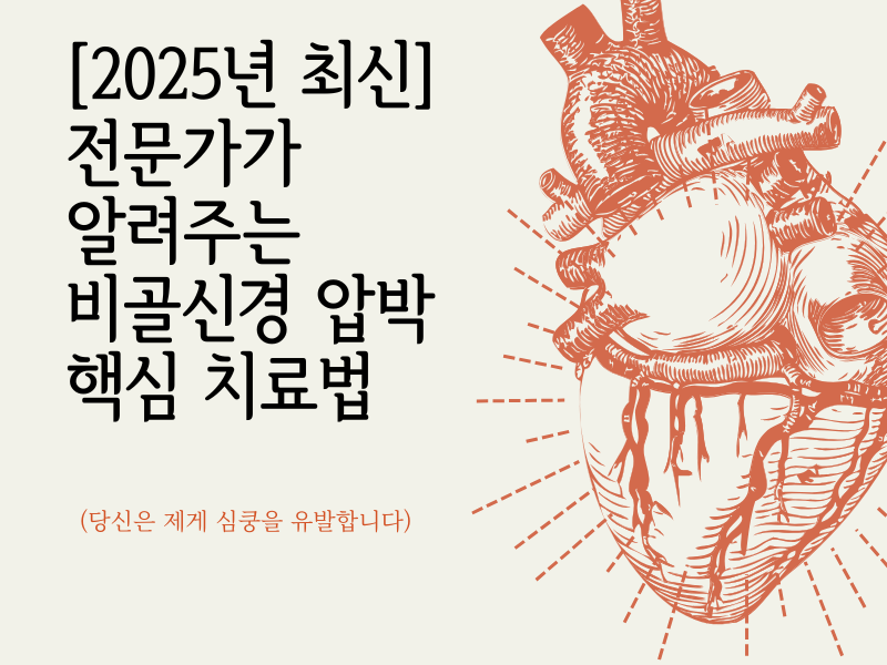 파란색과 흰색 심플하고 단순한 메모지 배경 SNS 블로그 카드뉴스 썸네일 인스타그램 포스트 800 x 600 px 9
