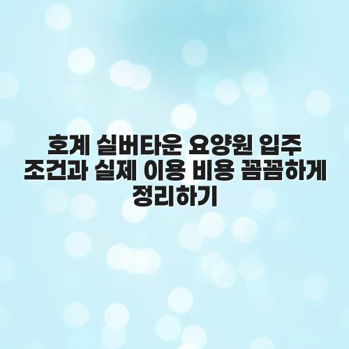 thumbnail 696fa1e4aba2e