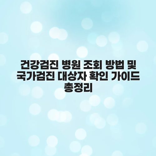 thumbnail 696fa8866a633