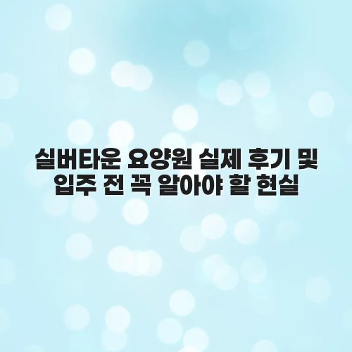 thumbnail 696fb97839217