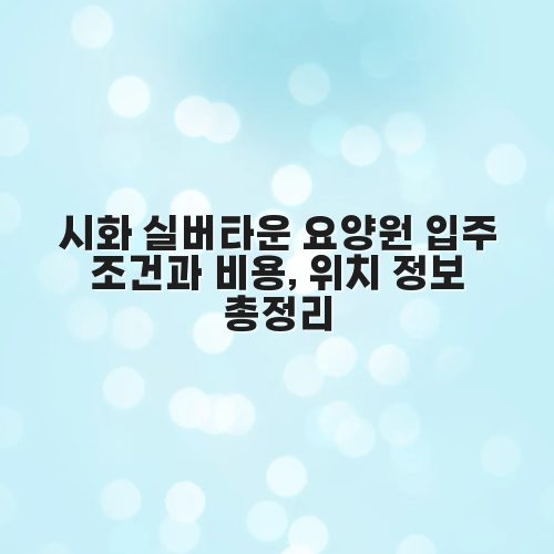 thumbnail 696fbf837237d