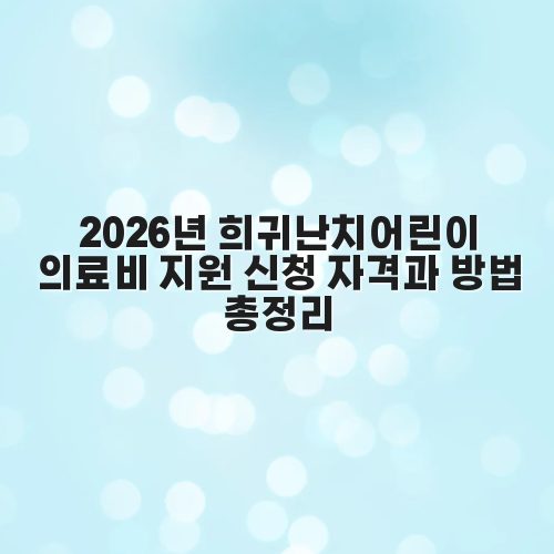 thumbnail 696fcc4a2e301