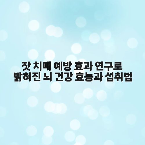 thumbnail 696fcf2626d86