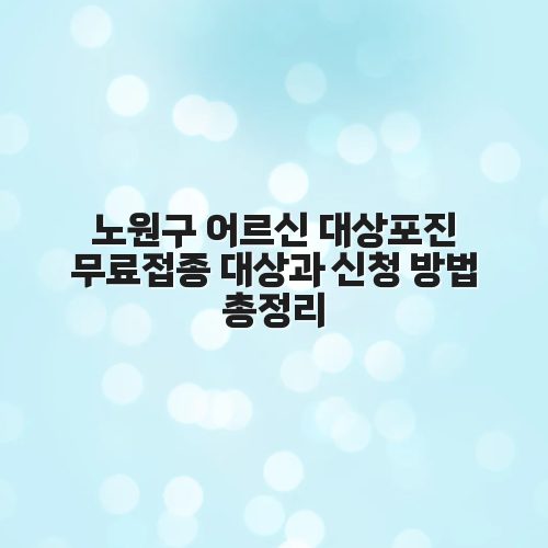 thumbnail 696fd1ff7635e