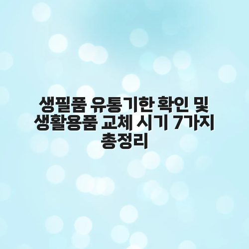 thumbnail 696fda691d805