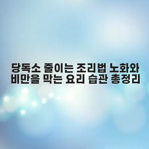 thumbnail 697109525f798