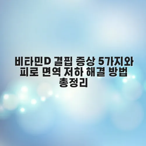 thumbnail 69710fb2a7e6c