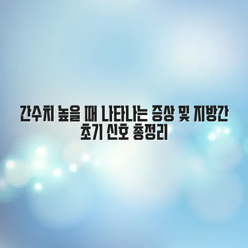 thumbnail 697112bcdb154