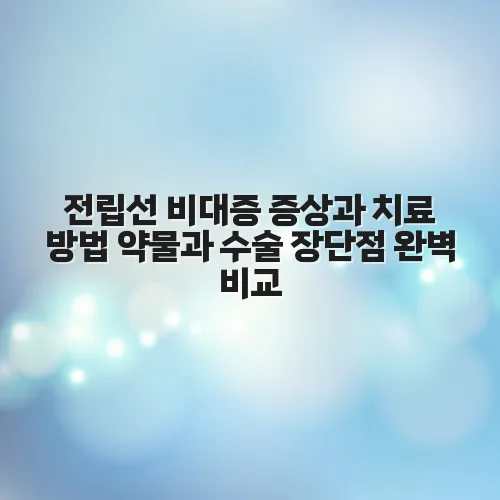 thumbnail 69711dbd9e15f