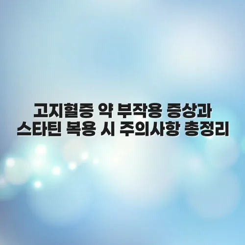 thumbnail 69712344962f0