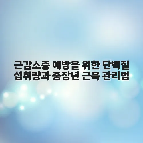 thumbnail 6971265252184