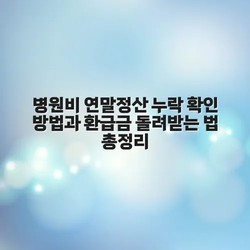 thumbnail 69713cb01c479