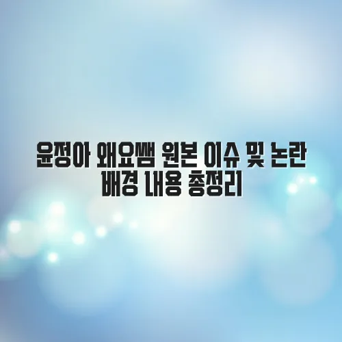 thumbnail 697165510c081