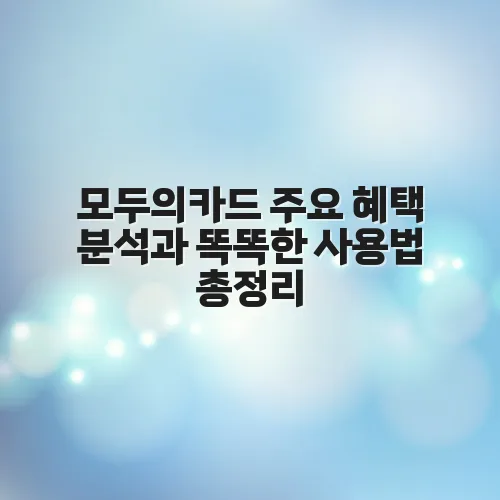 thumbnail 697167863ce49