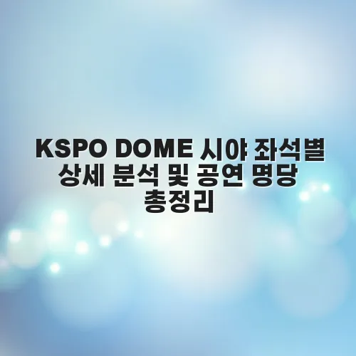 thumbnail 69716bdc08439