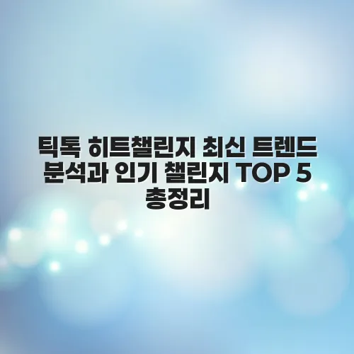 thumbnail 6971716aedd46