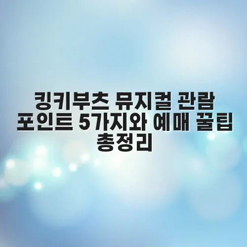 thumbnail 6971740233b79