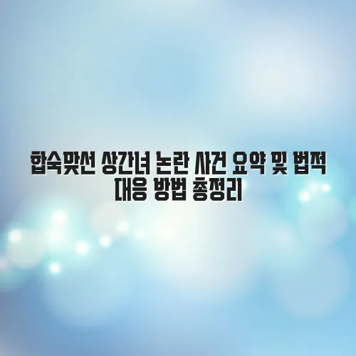 thumbnail 6971fb0944158