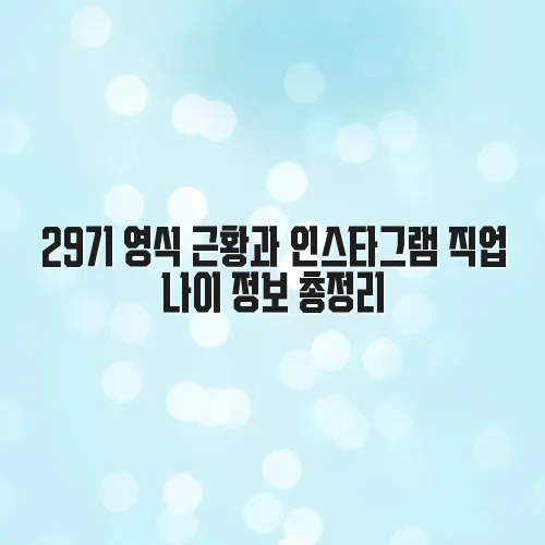 thumbnail 6972e4c41cb48