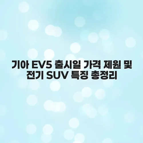 thumbnail 69730312bd8e3