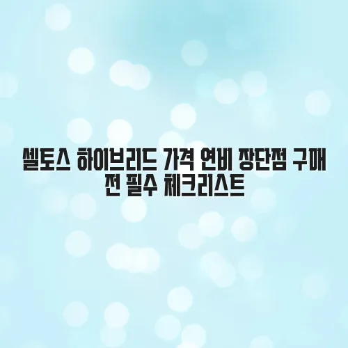 thumbnail 697306edb43d4