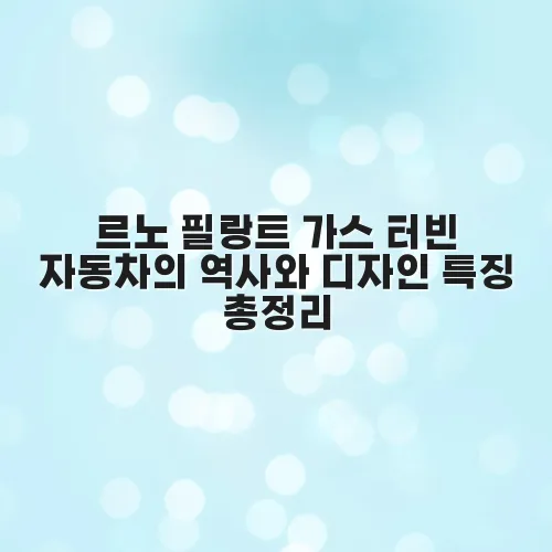 thumbnail 69730ea575a89