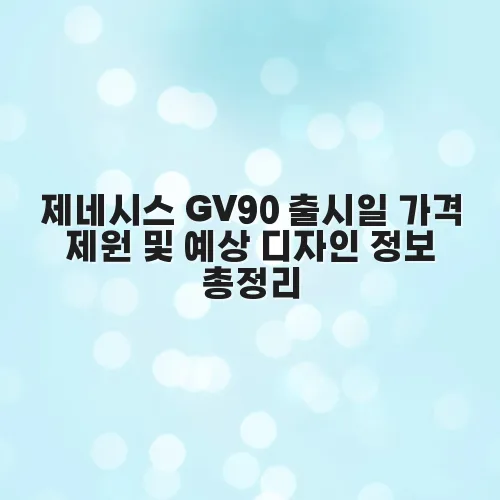 thumbnail 69731664cd183