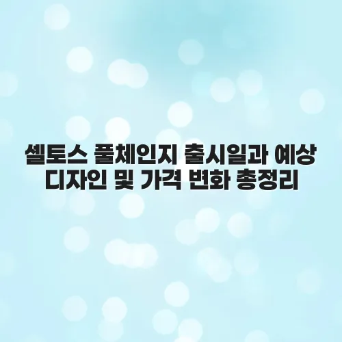 thumbnail 69731a433d34e