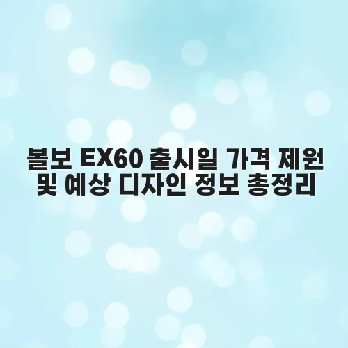 thumbnail 69732dba2ab06