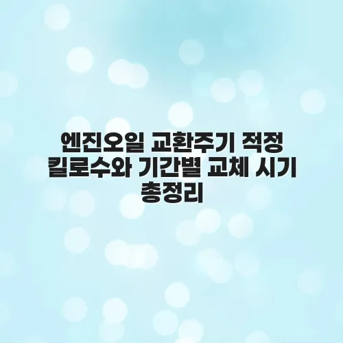 thumbnail 697341360b3a5