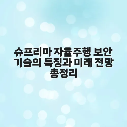 thumbnail 69735fe9e417d