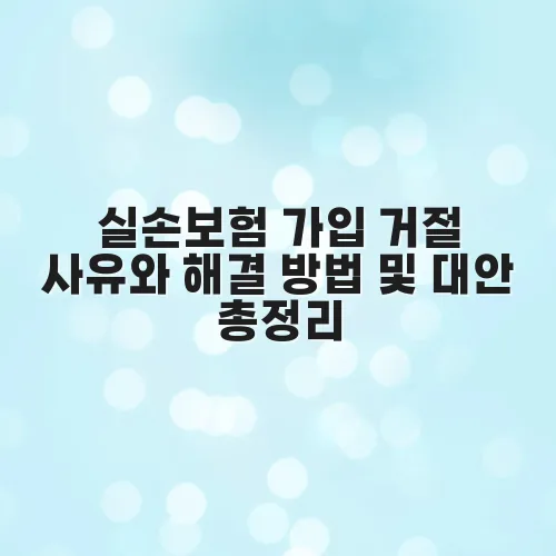 thumbnail 69736b92d9159