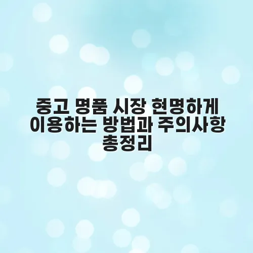 thumbnail 69736f70acf67