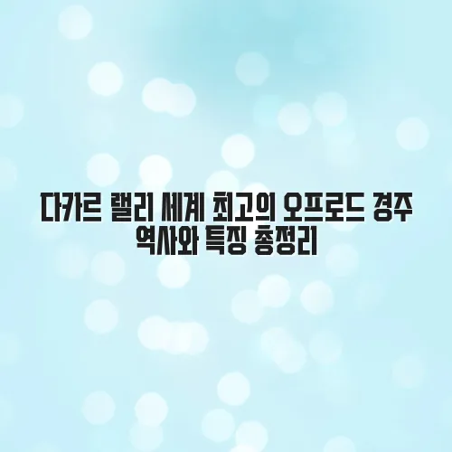 thumbnail 697382f21f7b1