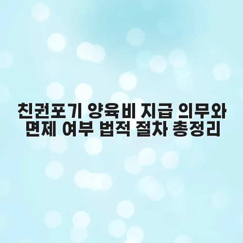 thumbnail 697386e2d224f