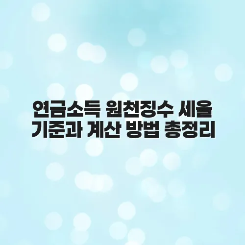 thumbnail 69738ab5bdeca