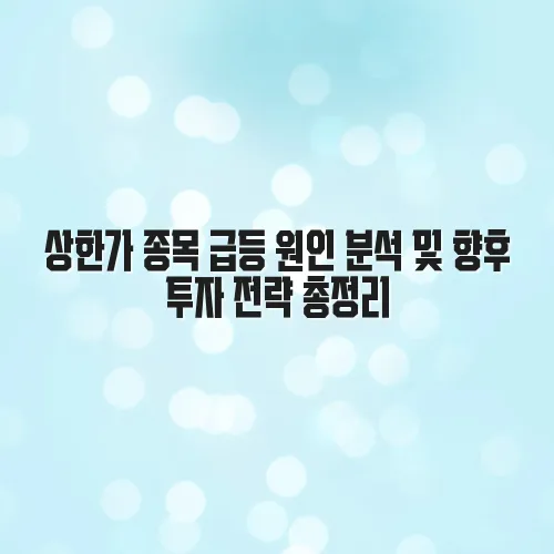 thumbnail 69738e9b74fd6