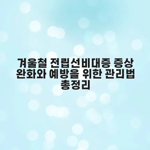 thumbnail 6973927708378