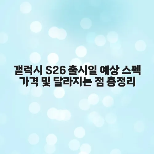 thumbnail 697396505b226