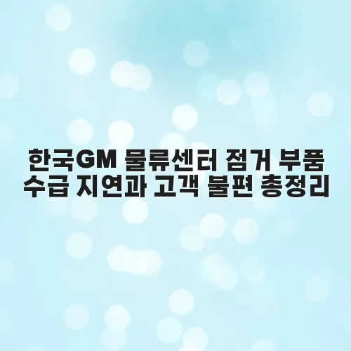 thumbnail 6973a5ec94a7c