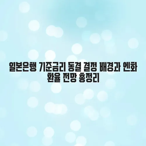 thumbnail 6973a9cb8a686