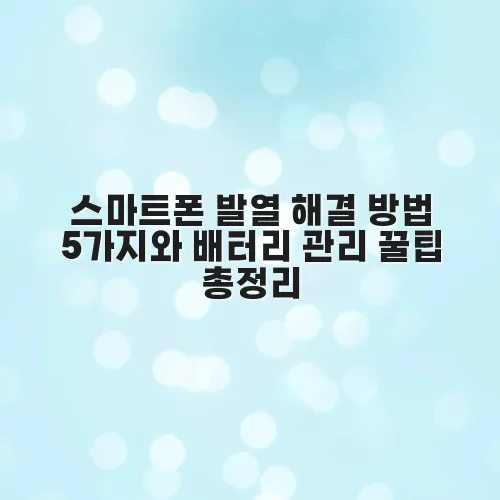 thumbnail 6973ada876e1e