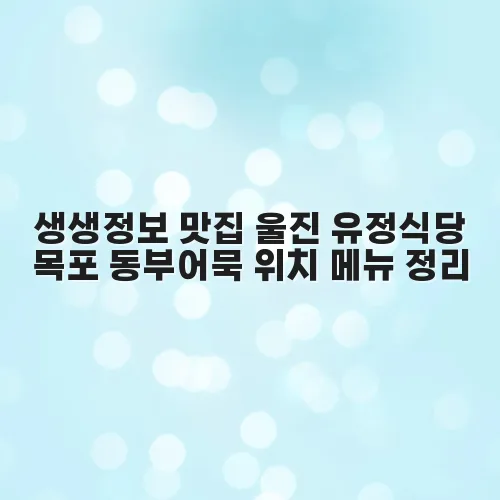 thumbnail 6973b1de0ae91