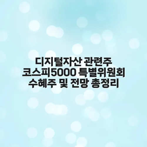 thumbnail 6973bd8c7c332