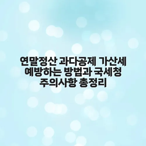 thumbnail 6973c16ad3207