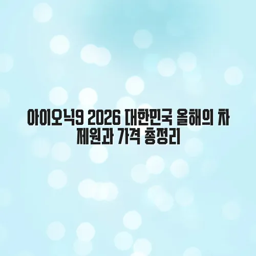 thumbnail 6973c93099e06