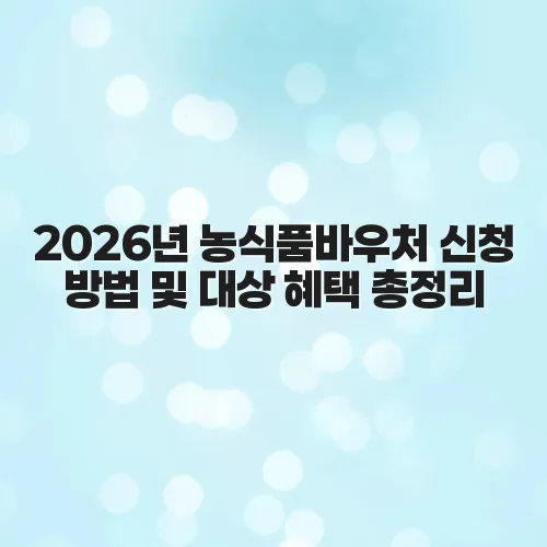 thumbnail 6973cd2a22191